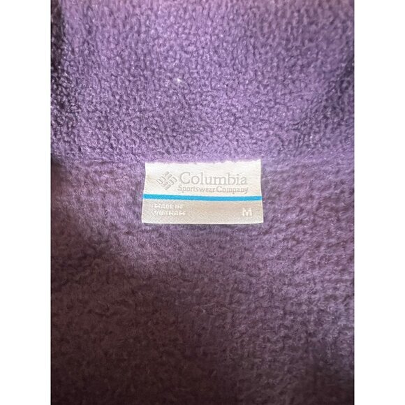 Columbia Women's Purple Vest - Picture 3 of 6